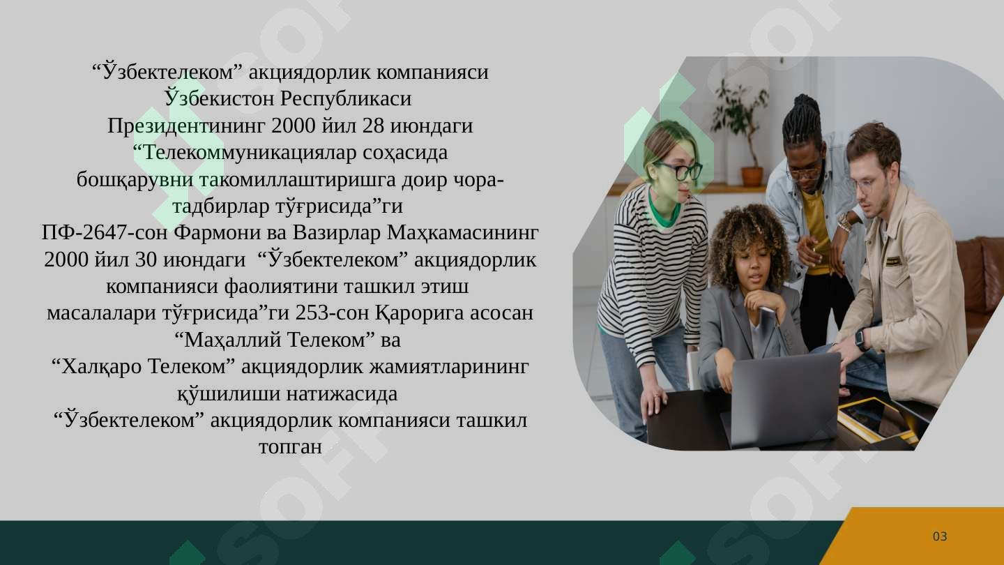 sellerImage