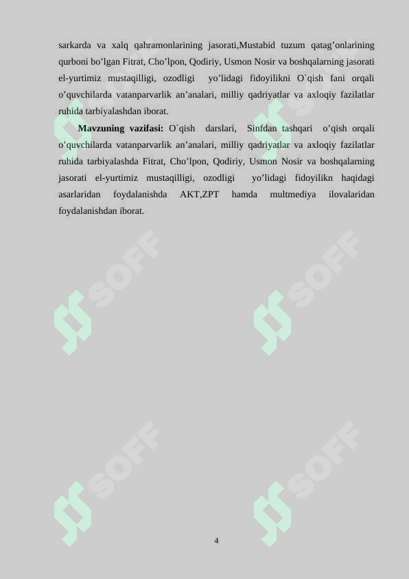 sellerImage