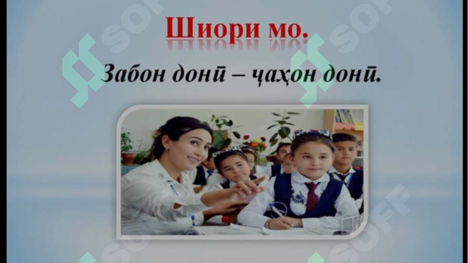 sellerImage
