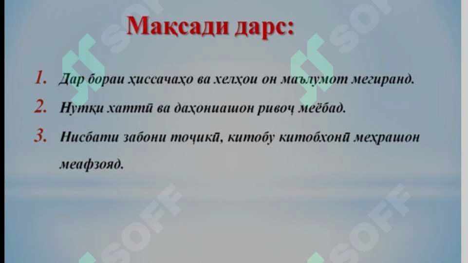 sellerImage