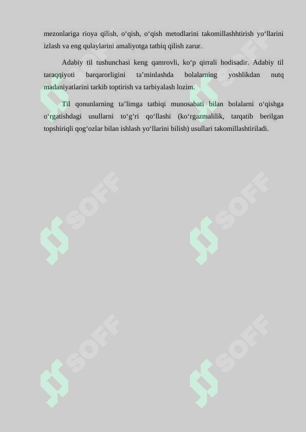sellerImage