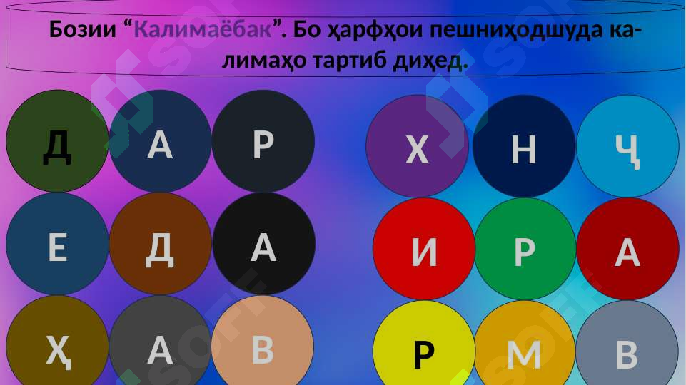 sellerImage