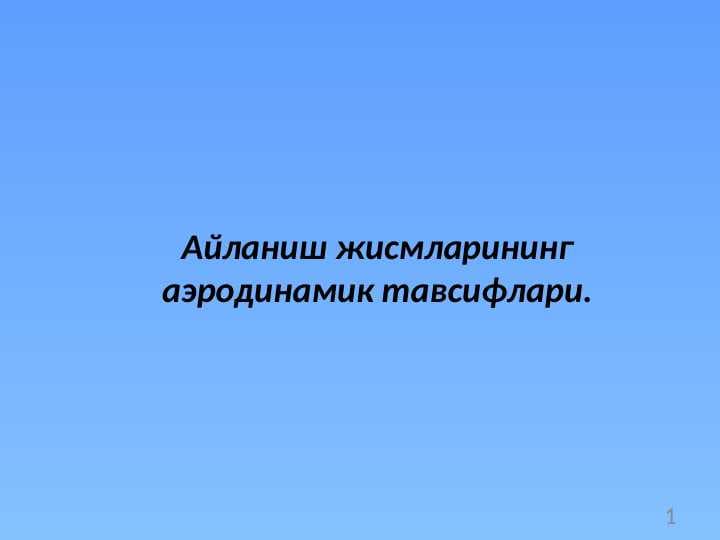 sellerImage
