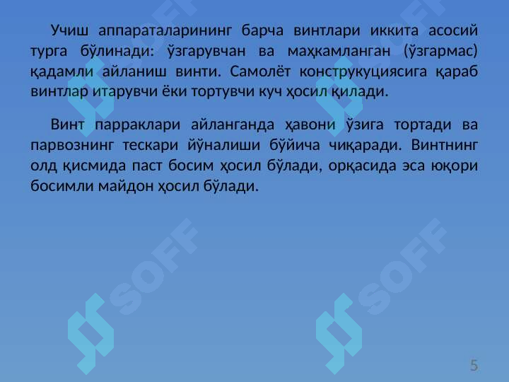 sellerImage