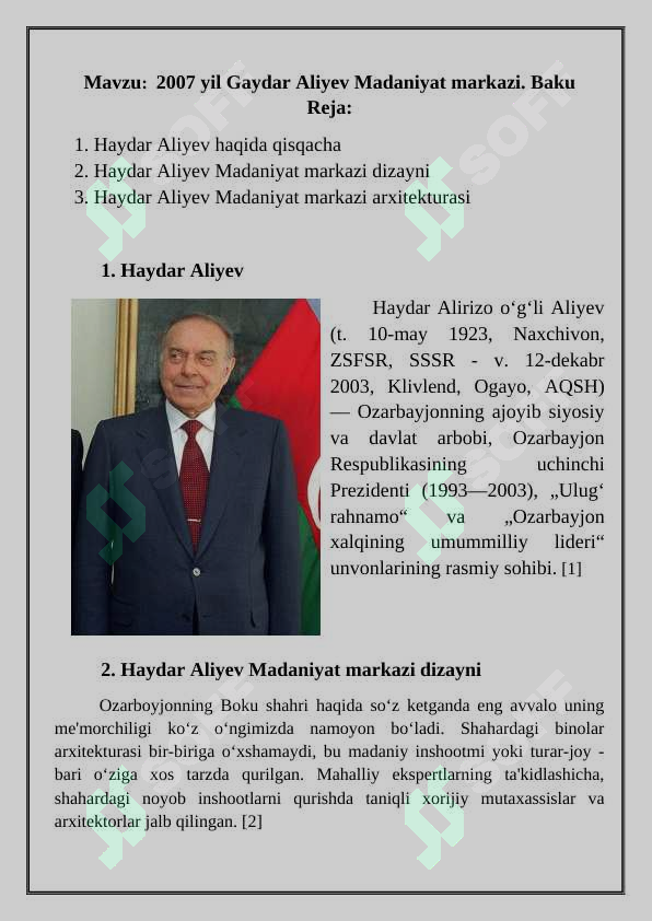sellerImage