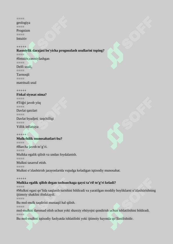 sellerImage