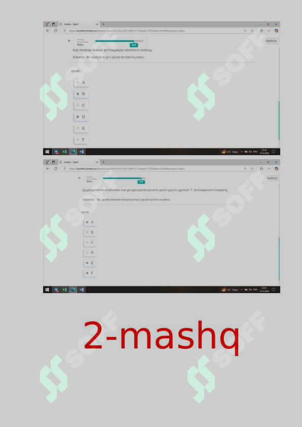sellerImage
