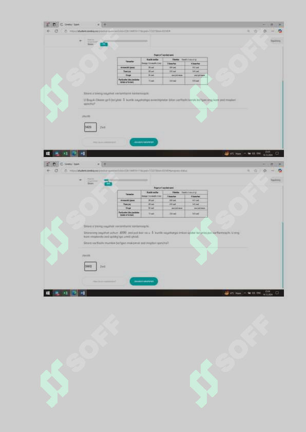 sellerImage