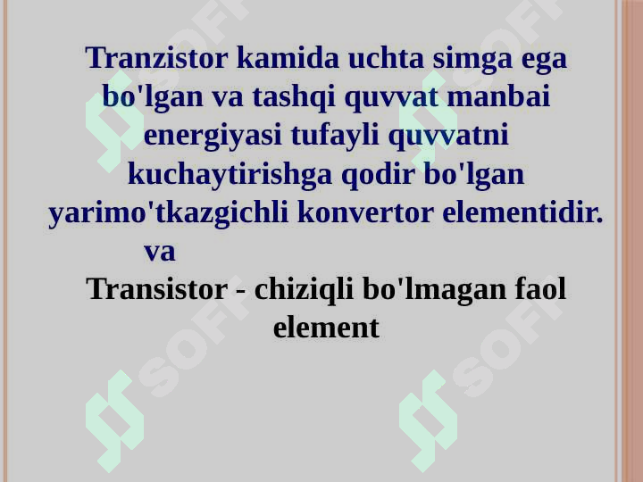sellerImage