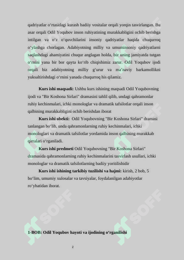sellerImage