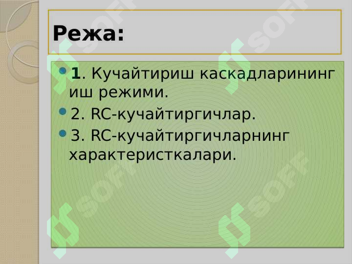 sellerImage
