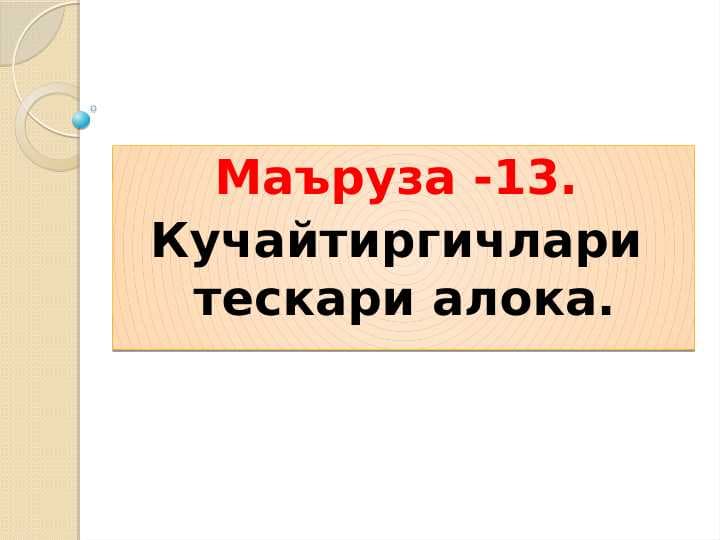sellerImage