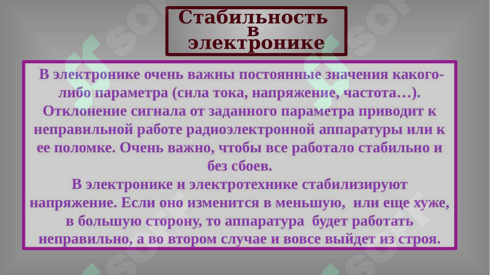 sellerImage