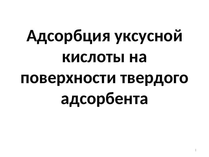 sellerImage