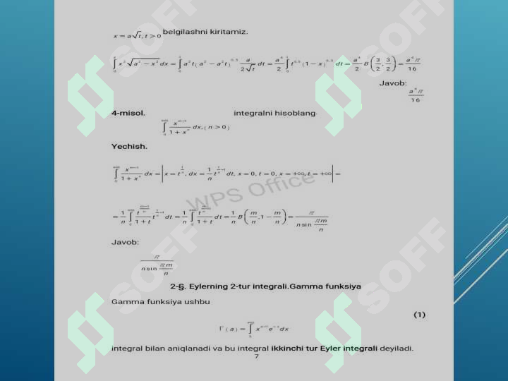 sellerImage