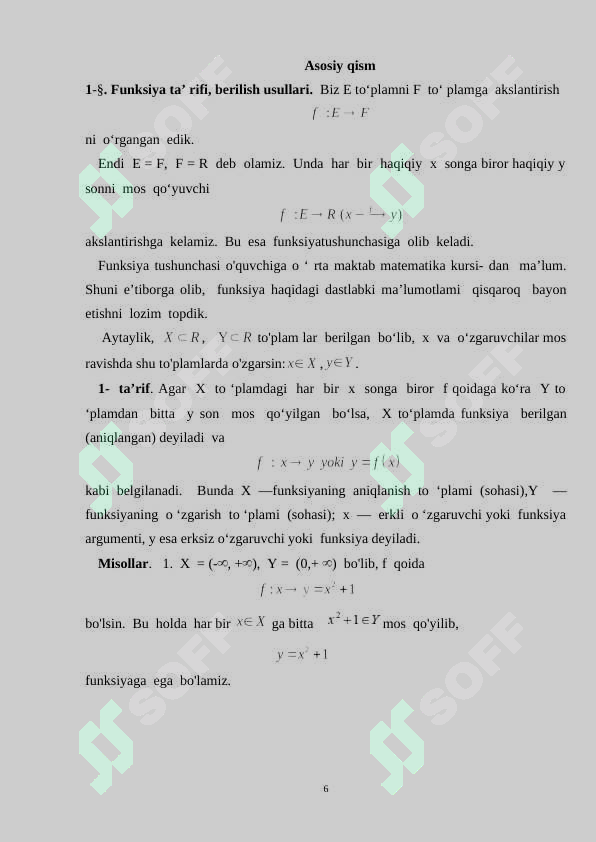 sellerImage