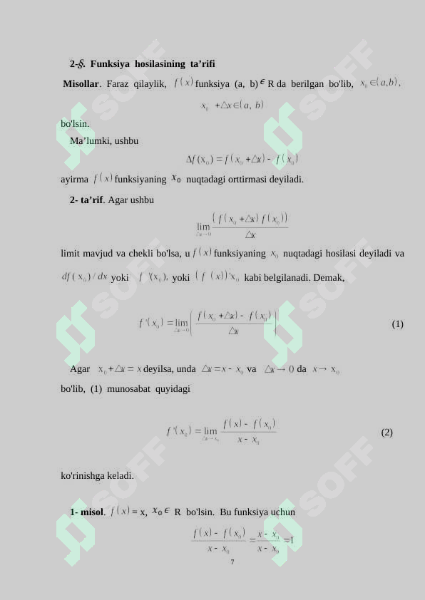 sellerImage
