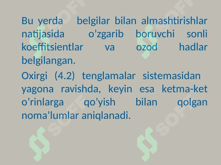 sellerImage