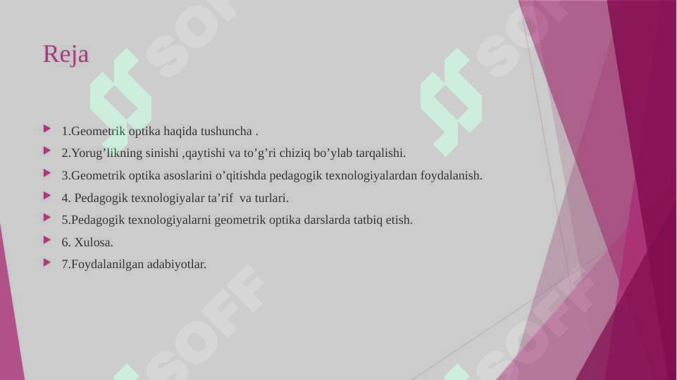 sellerImage