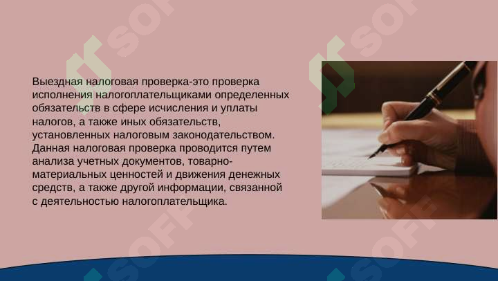 sellerImage