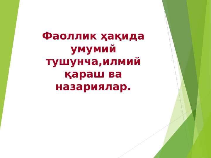 sellerImage