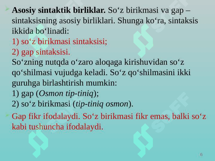 sellerImage