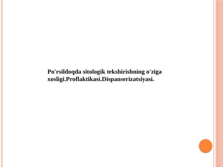 sellerImage