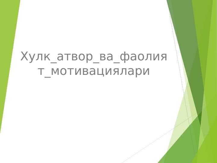 sellerImage