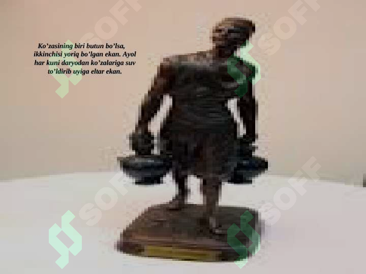sellerImage