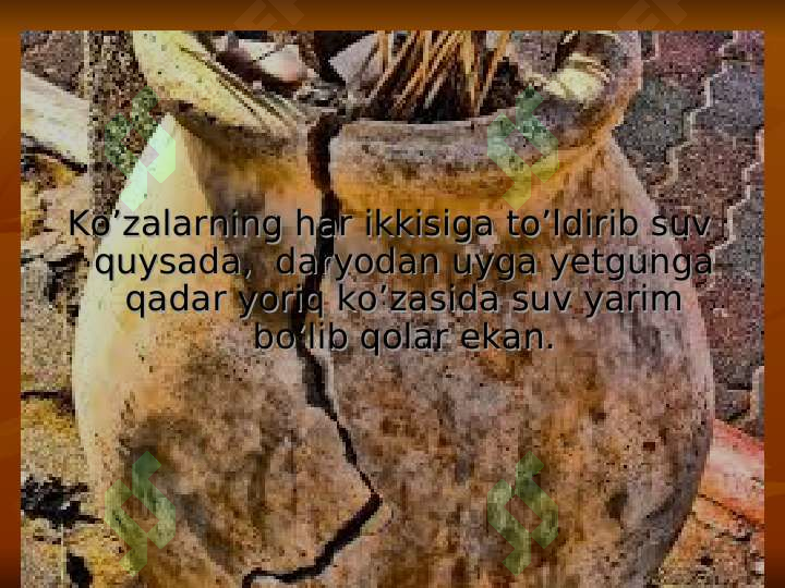 sellerImage