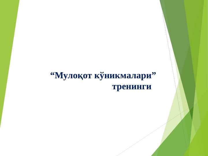 sellerImage