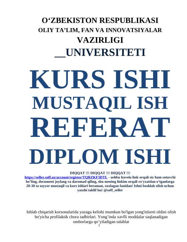 Ishlab chiqarish korxonalarida yuzaga kelishi mumkun bo'lgan yong'inlarni oldini olish bo'yicha profilaktik chora tadbirlari. Yong’inda xavfli moddalar saqlanadigan omborlarga qo’yiladigan talablar