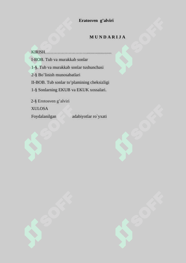 sellerImage