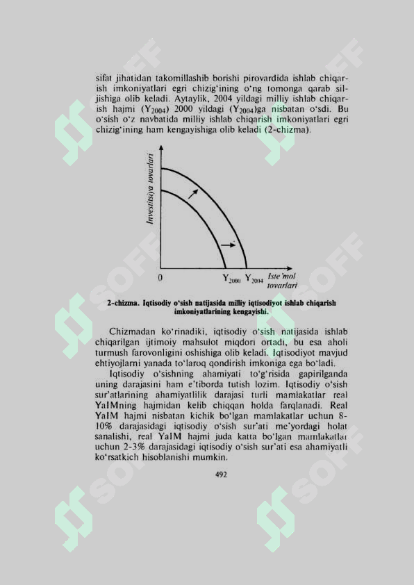 sellerImage