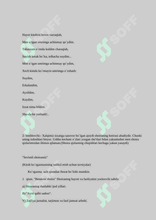 sellerImage