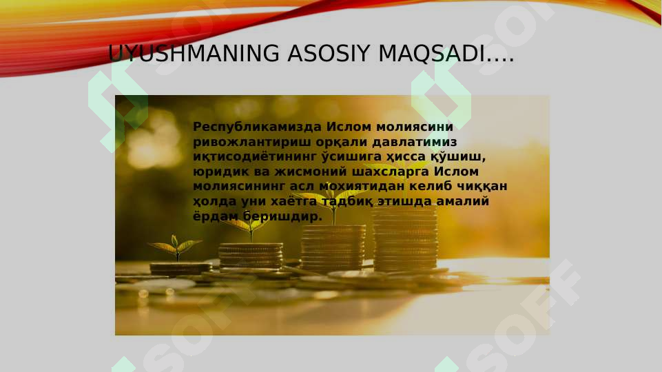sellerImage
