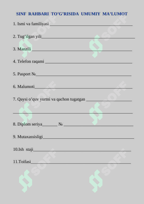 sellerImage