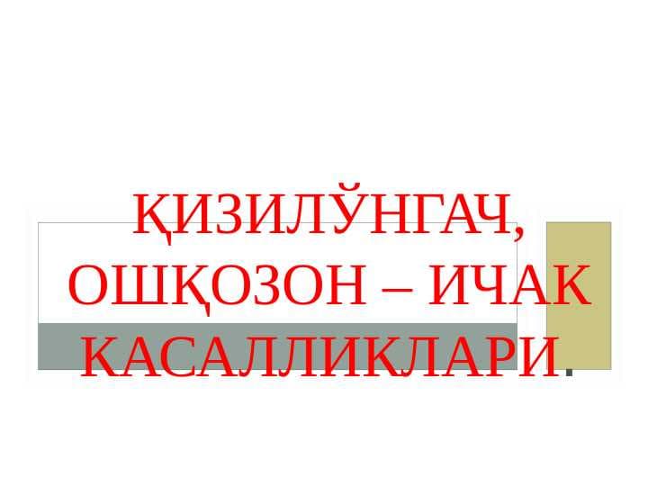 sellerImage