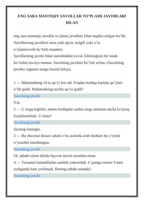 sellerImage