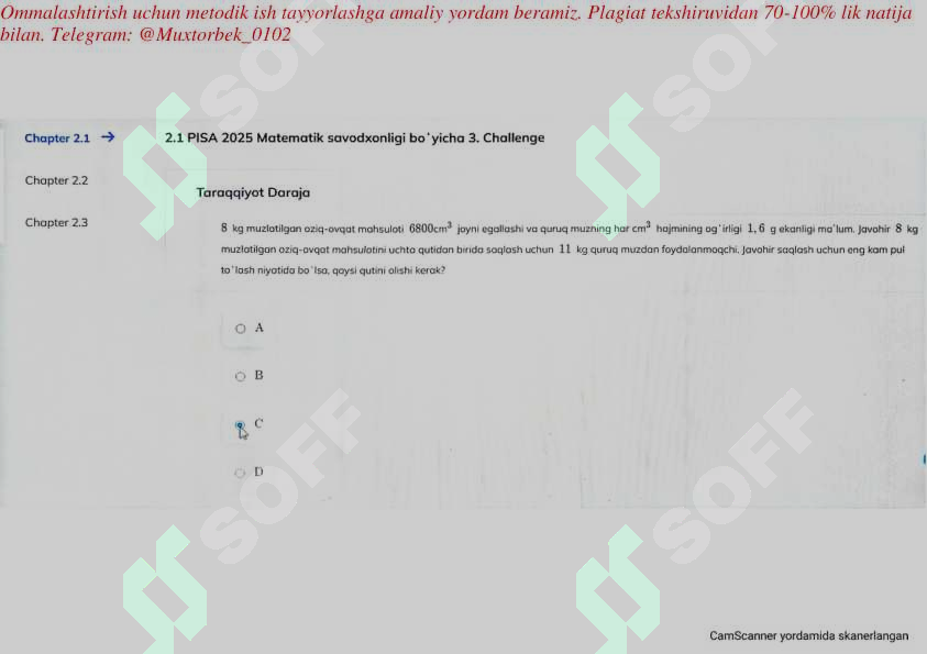 sellerImage