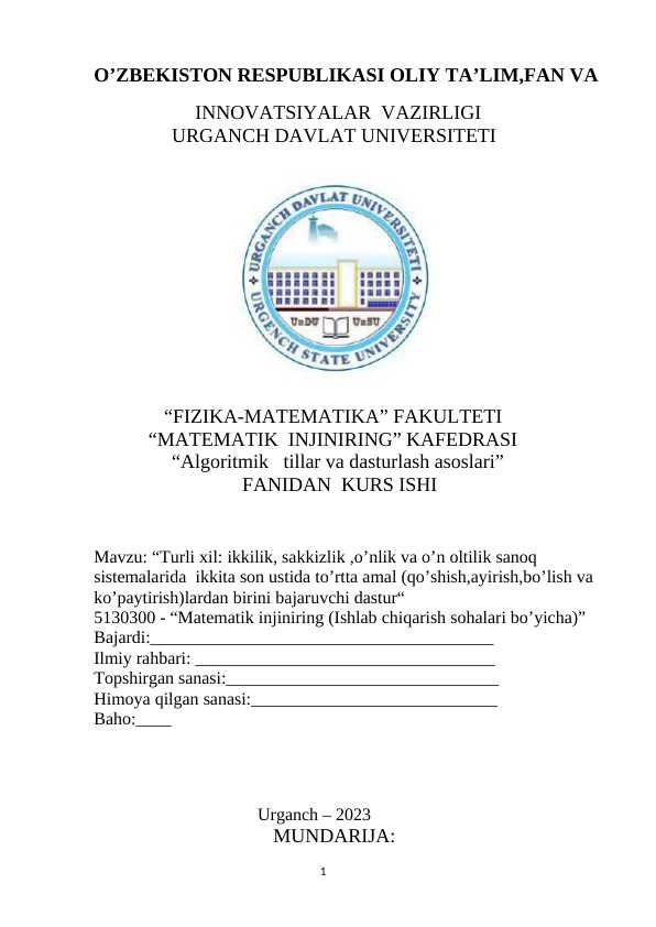 Turli xil ikkilik, sakkizlik ,o’nlik va o’n oltilik sanoq sistemalarida  ikkita son ustida to’rtta amal (qo’shish,ayirish,bo’lish va ko’paytirish)lardan birini bajaruvchi dastur