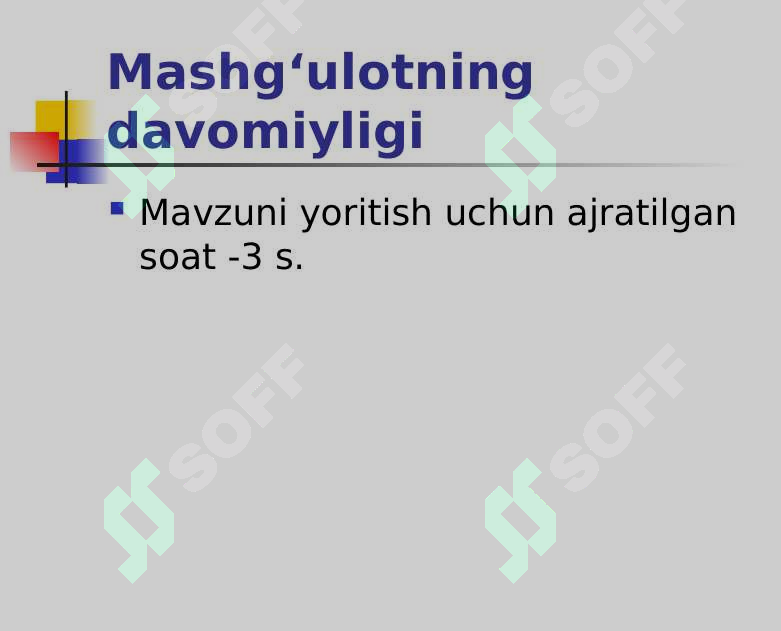 sellerImage