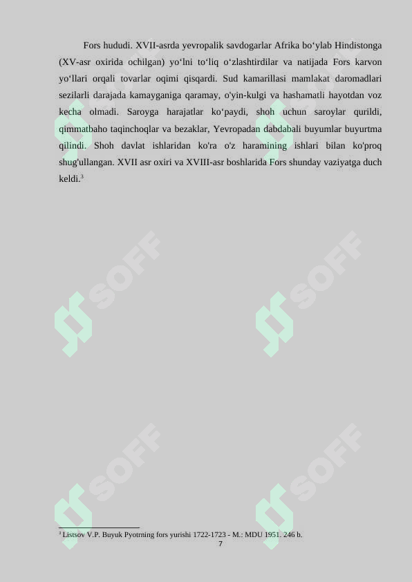 sellerImage