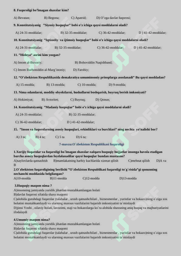 sellerImage