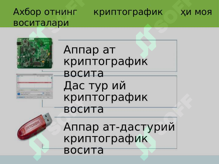 sellerImage