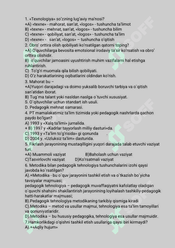 sellerImage