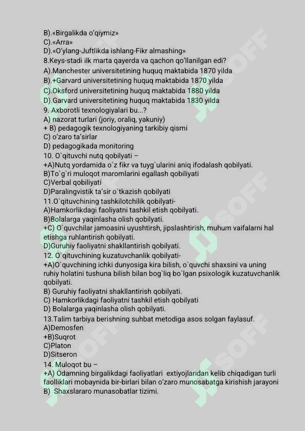 sellerImage