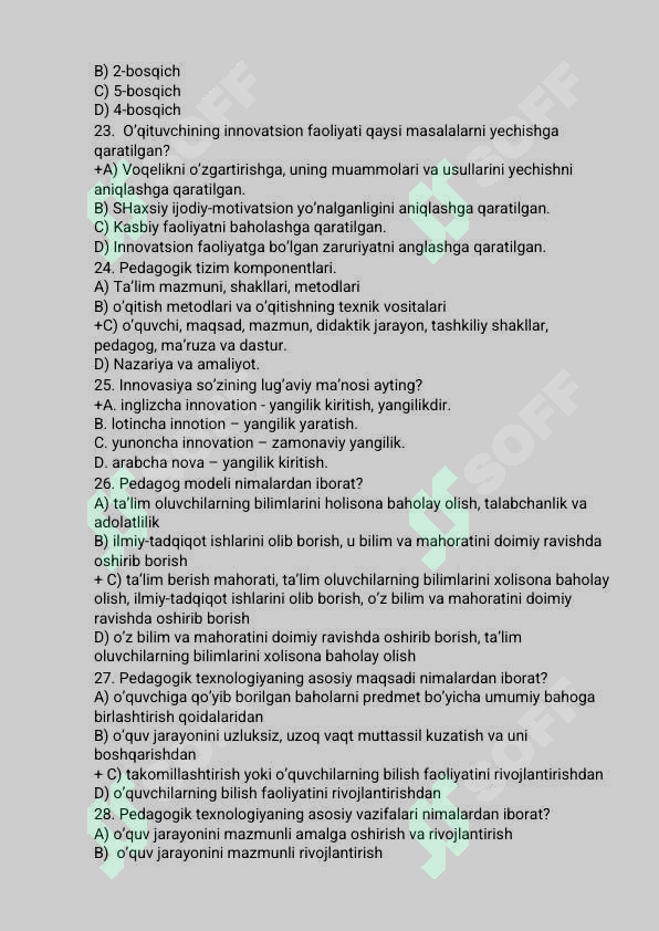 sellerImage