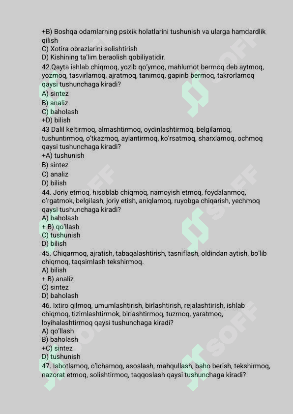 sellerImage