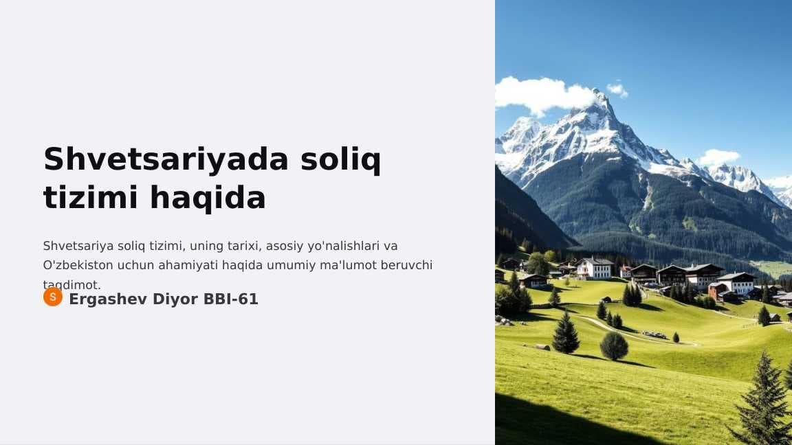 sellerImage
